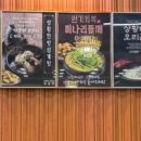 우송정 이미지