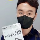 더오름 이미지