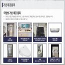 왕숙천공원 골프연습장 네이버블로그