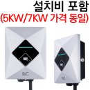하이프로텍 이미지