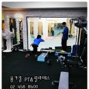 몸가짐 PT&필라테스 이미지