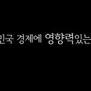 나눔컴퓨터 이미지