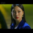 부티크8