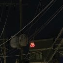 심볼세탁소 이미지