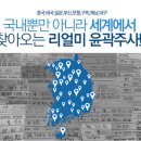 리얼미의원 네이버블로그