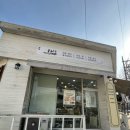 하루를디자인하다
