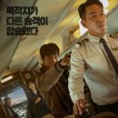 CU울진점 네이버블로그