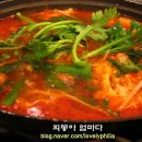 불광사자판기