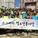 다그리다 이미지