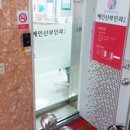 혜인산부인과의원 이미지