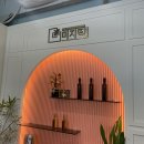 오산참기름 이미지