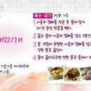 왕두꺼비부대찌개 이미지