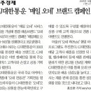 대한창고,대한창고2