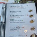 닥터로빈 고척점