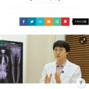 통탈의원 이미지