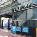 투비카써비스 이미지