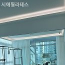 시에필라테스