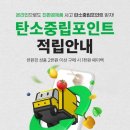 이라면 이미지