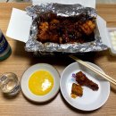 꾸브라꼬숯불치킨 이미지