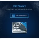 올인원카 이미지