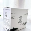 한솔 흑염소 이미지