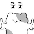 단지내더조은공인중개사사무소 이미지