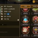 황제 PC 이미지
