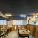 우리매운탕 이미지