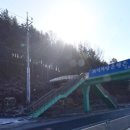 평곡 | [등산] 충북 음성 수정산 산행 후기