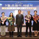 으뜸이야 이미지