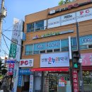 대원피부과의원 이미지