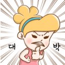 춘장대솔내음캠핑장 이미지