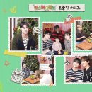 버디키친 이미지