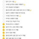 페이드PC방 이미지
