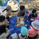 동화랑놀자협동조합 이미지