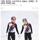 하얼빈테라피 이미지
