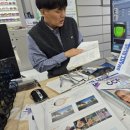 EYE LOVE 안경원 이미지