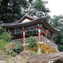 남산매점