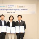 (주)비즈바이오 이미지