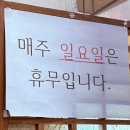 내고향스넥 이미지