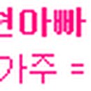 디아이플렉스 이미지