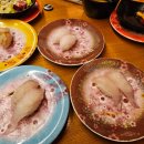 더 스시 이미지