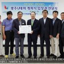 다도면사무소 이미지