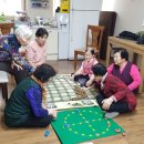 파크타워경로당 이미지