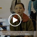 질경이우리옷 이미지