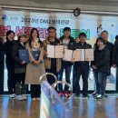 아이엠커뮤니케이션즈 이미지