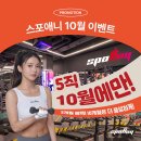 벌교파3골프연습장 이미지