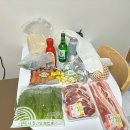 새움3로(서) 이미지