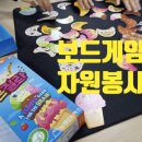 진천동행정복지센터 이미지