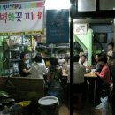 덕인농장 이미지